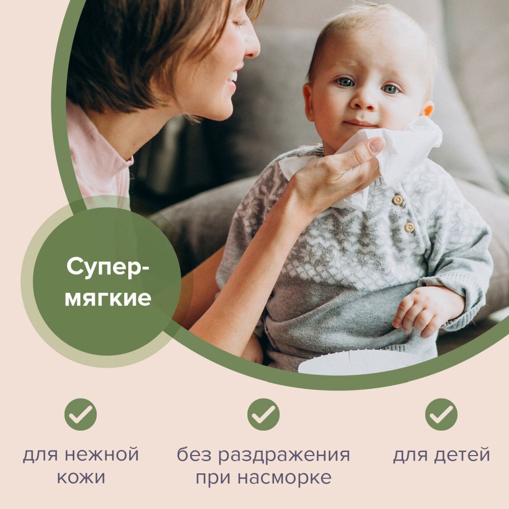 картинка Салфетки бумажные, 100 шт, 2 слоя, 20*20 см, цвет белый, картонный бокс, "Everyday", LAIMA, 113588 от магазина Альфанит в Кунгуре