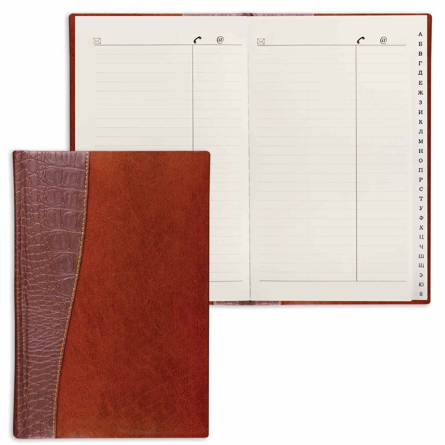 картинка Телефонная книга, А5, 96 л, сшитый блок, коричневый, "Cayman", BRAUBERG, 125130 от магазина Альфанит в Кунгуре