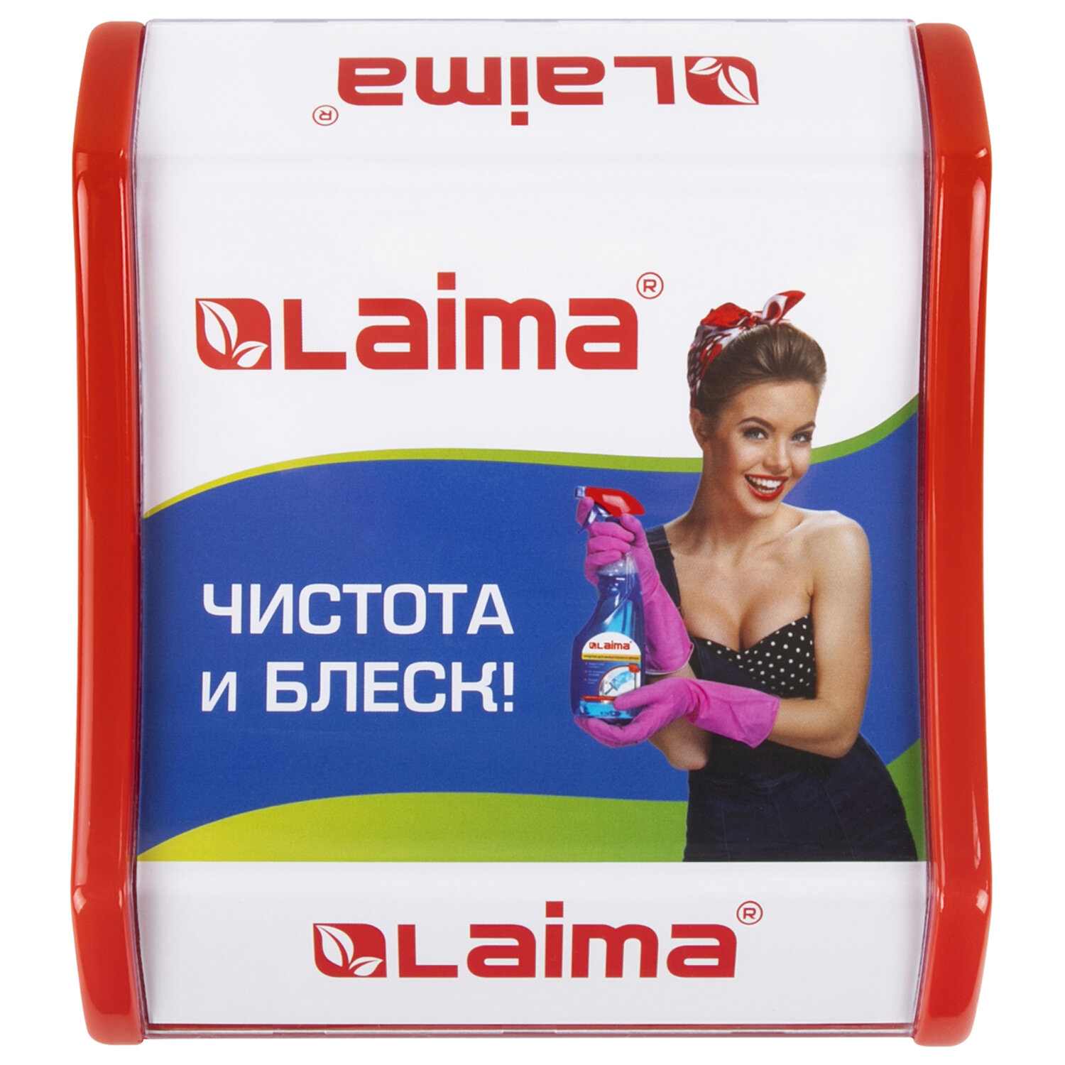 картинка Монетница, 19*16,3*3 см, пластик, "Хозтовары и бытовая химия", LAIMA, 504248 от магазина Альфанит в Кунгуре