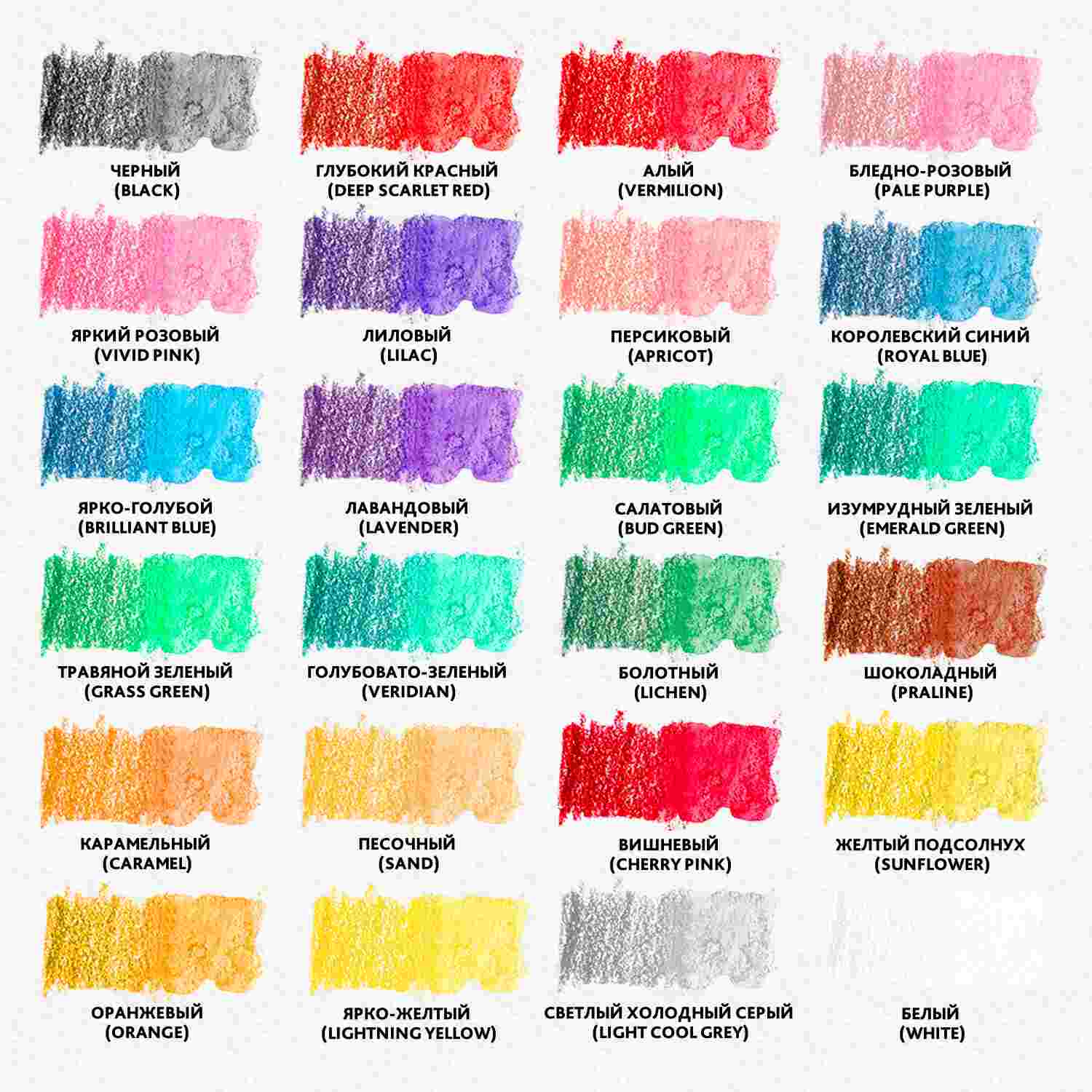 картинка Карандаши цветные акварельные, 24 цв, 24 шт, дерево, "Premium Aquarelle", BRAUBERG, 181673 от магазина Альфанит в Кунгуре