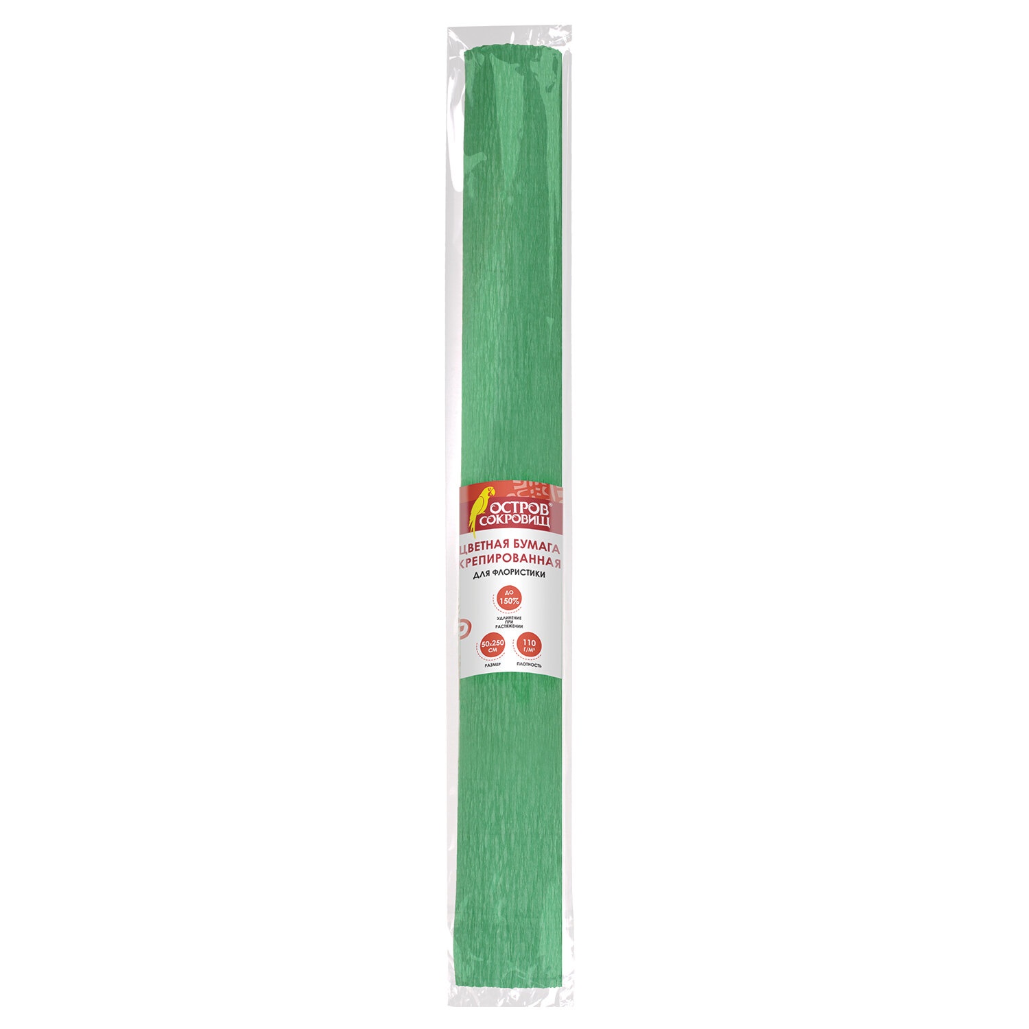 картинка Бумага гофрированная, 50*250 см, 1 л, 1 цв, 110 г/м2, зеленый, рулон, ОСТРОВ СОКРОВИЩ, 129151 от магазина Альфанит в Кунгуре