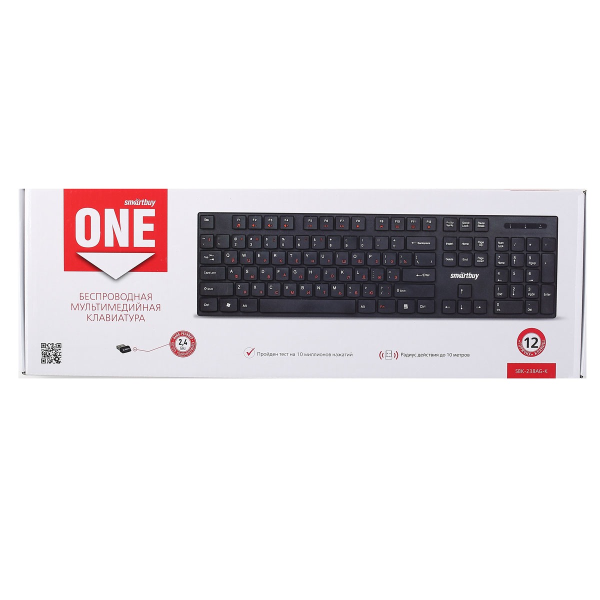 картинка Клавиатура беспроводная SmartBuy ONE 238, черный, SBK-238AG-K от магазина Альфанит в Кунгуре