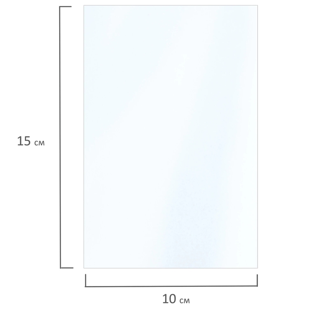 картинка Фотобумага BRAUBERG, 10*15, 100 л, 200 г/м2, глянцевая односторонняя, "Original", 364407 от магазина Альфанит в Кунгуре