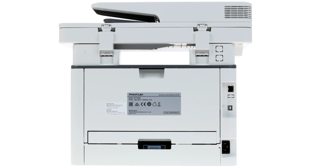 картинка МФУ лазерное Pantum M7100DN, А4, белый от магазина Альфанит в Кунгуре