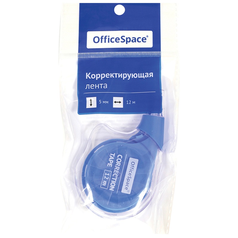 картинка Корректирующая лента, 5мм*12м, OfficeSpace, Cq_23012 от магазина Альфанит в Кунгуре