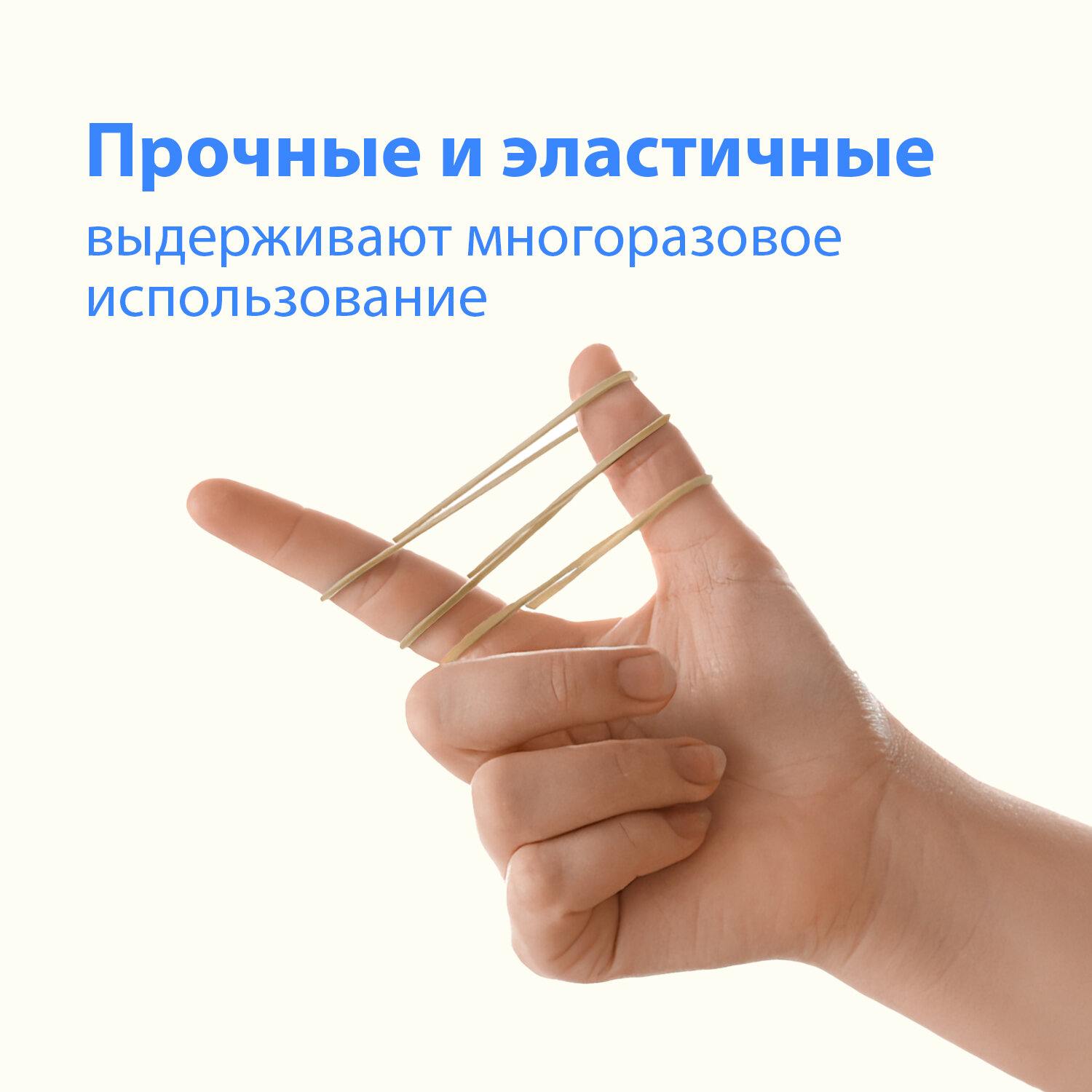 картинка Резинки для денег, 1 кг, 60 мм, натуральный каучук, BRAUBERG, 440052 от магазина Альфанит в Кунгуре