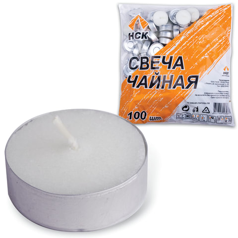 картинка Набор свечей, 100 шт, чайные, в гильзе, в пакете, 30677 от магазина Альфанит в Кунгуре
