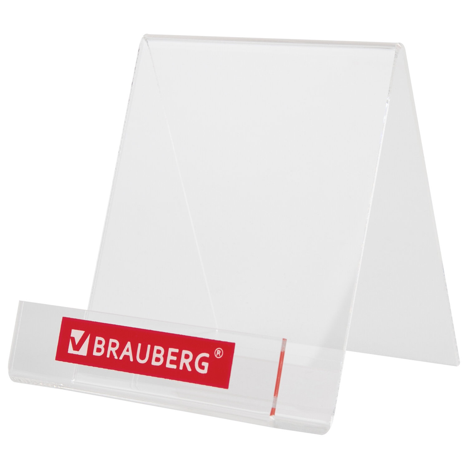 картинка Подставка под калькулятор, 9*10,6*11 см, BRAUBERG, 505926 от магазина Альфанит в Кунгуре