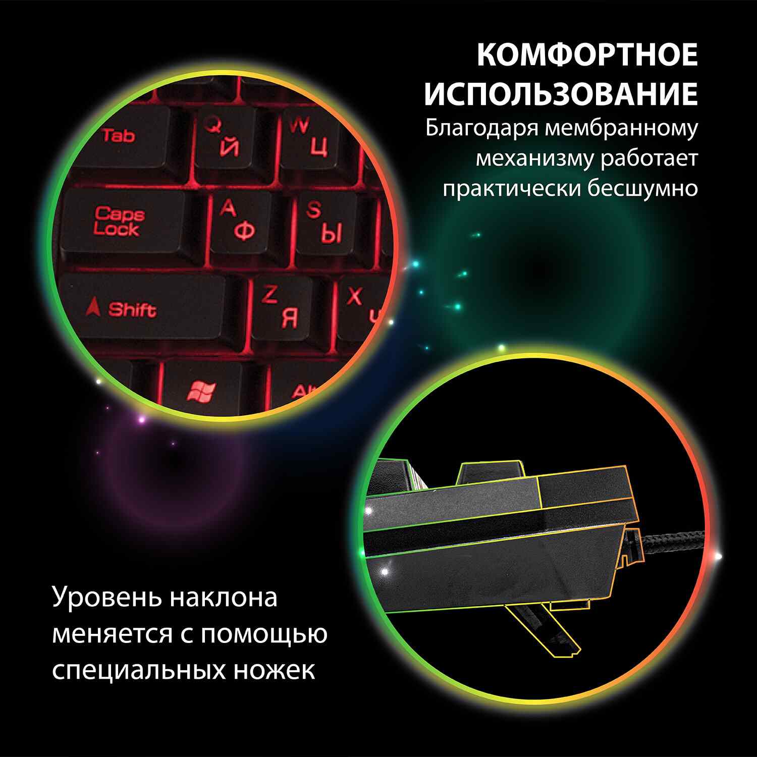 картинка Клавиатура проводная SONNEN KB-7700, USB, черный, 513512 от магазина Альфанит в Кунгуре