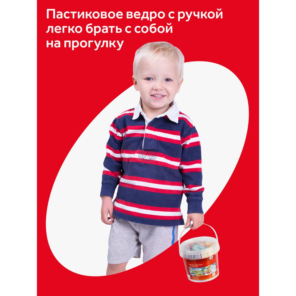 картинка Мел цветной, 21 шт, квадратный, для асфальта, в ведре, "Мультики", Гамма, 1704195 от магазина Альфанит в Кунгуре