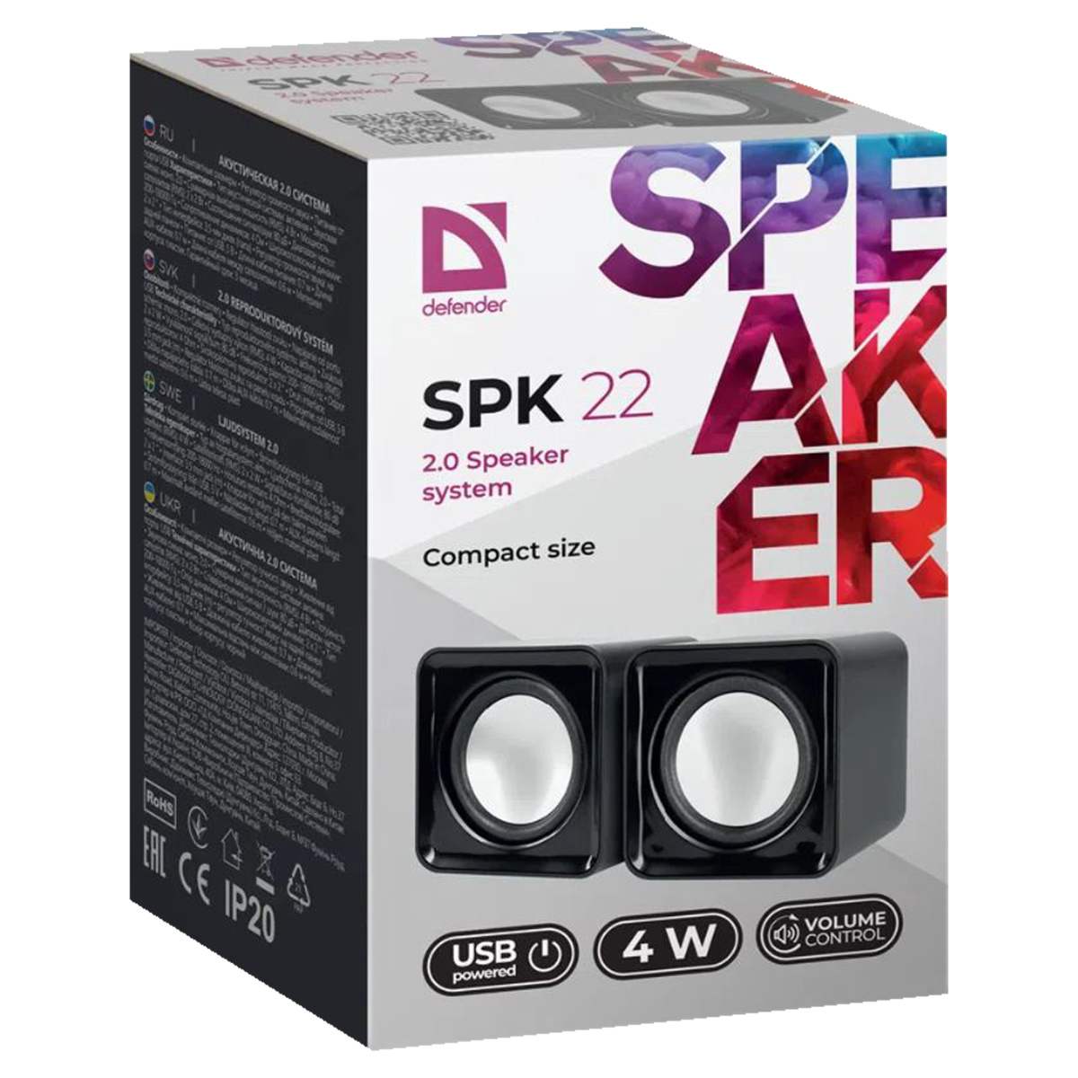 картинка Акустическая система 2.0 Defender SPK-22, 2*2,5Вт, черный, 65503 от магазина Альфанит в Кунгуре