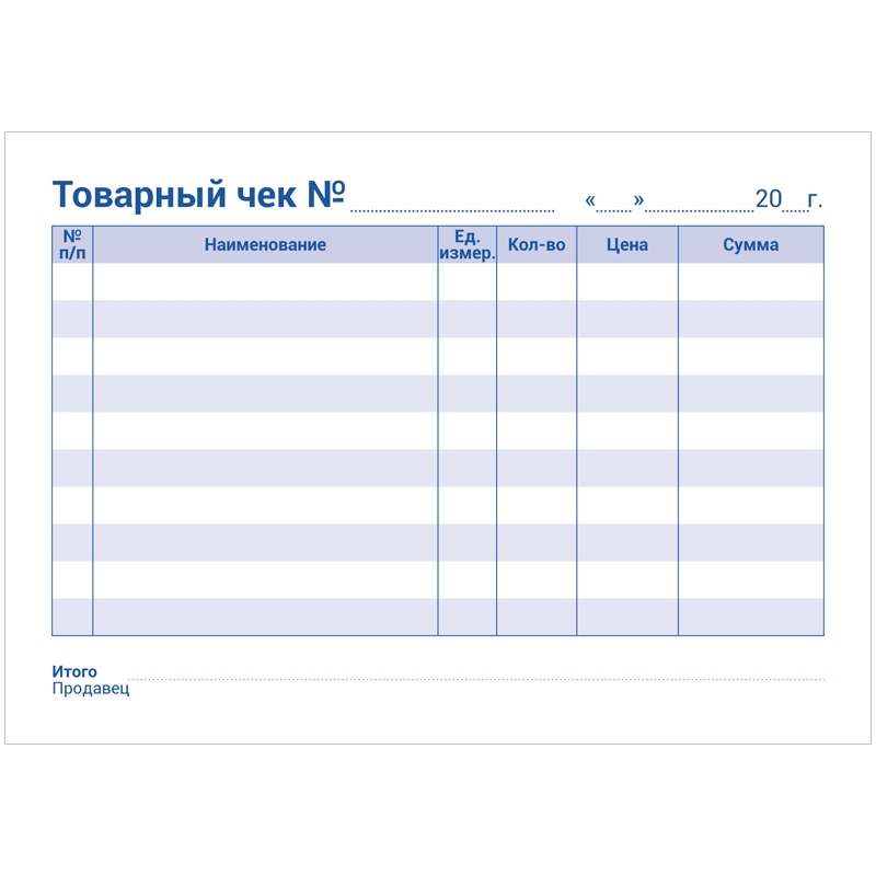 картинка Бланк 50 шт, А6, самокопирующийся, "Товарный чек", OfficeSpace, 249796 от магазина Альфанит в Кунгуре