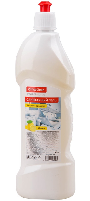 картинка Средство чистящее универсальное, 750 мл, жидкий, бутыль с пуш-пулом, "Professional. Санитарный гель. Лимон", OfficeClean, 246206/П от магазина Альфанит в Кунгуре