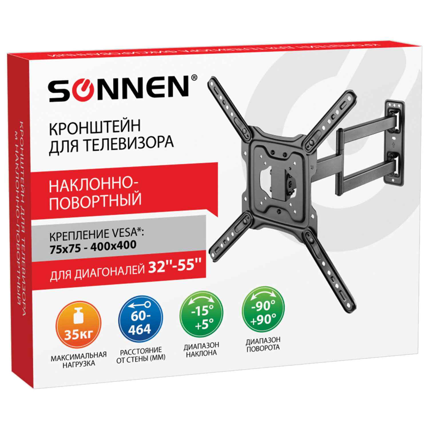 картинка Кронштейн для телевизора SONNEN VESA, 32"-55", черный, 455946 от магазина Альфанит в Кунгуре