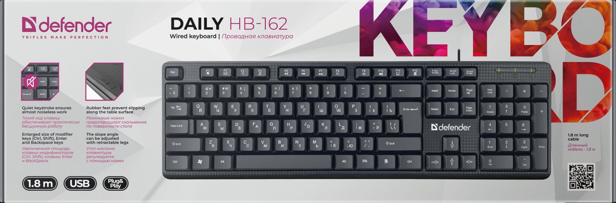 картинка Клавиатура проводная Defender Daily HB-162 RU, USB, черный, подсветка, 45162 от магазина Альфанит в Кунгуре