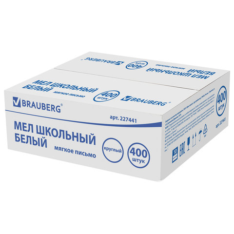 картинка Мел белый, 400 шт, круглый, мягкое письмо, в коробке, BRAUBERG, 227441 от магазина Альфанит в Кунгуре