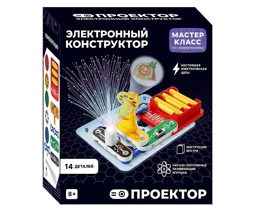 картинка Конструктор электронный, 14 дет., "Проектор", Мастер-Класс, MK0003 от магазина Альфанит в Кунгуре