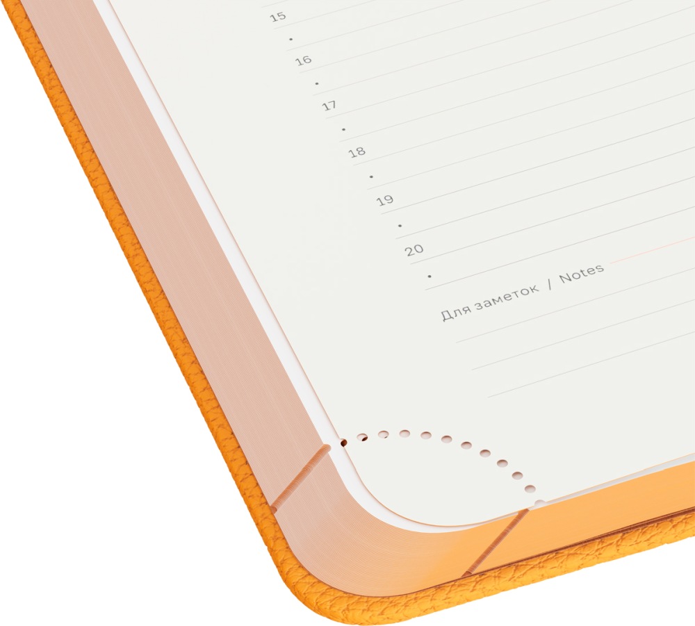 картинка Ежедневник недатированный, А5, 136 л, кожзам, оранжевый, "Create. Orange", BG, DuA5_61242 от магазина Альфанит в Кунгуре