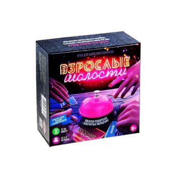 Игры взрослые для компании/праздника