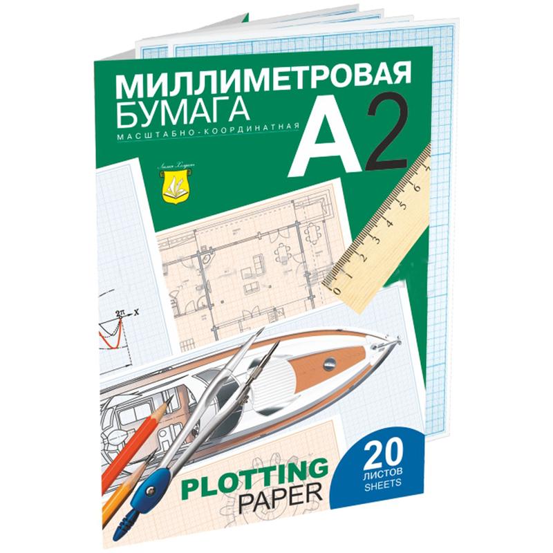 картинка Бумага масштабно-координатная, А2, 20 л, голубой, в папке, Лилия Холдинг, ПМ/А2 от магазина Альфанит в Кунгуре