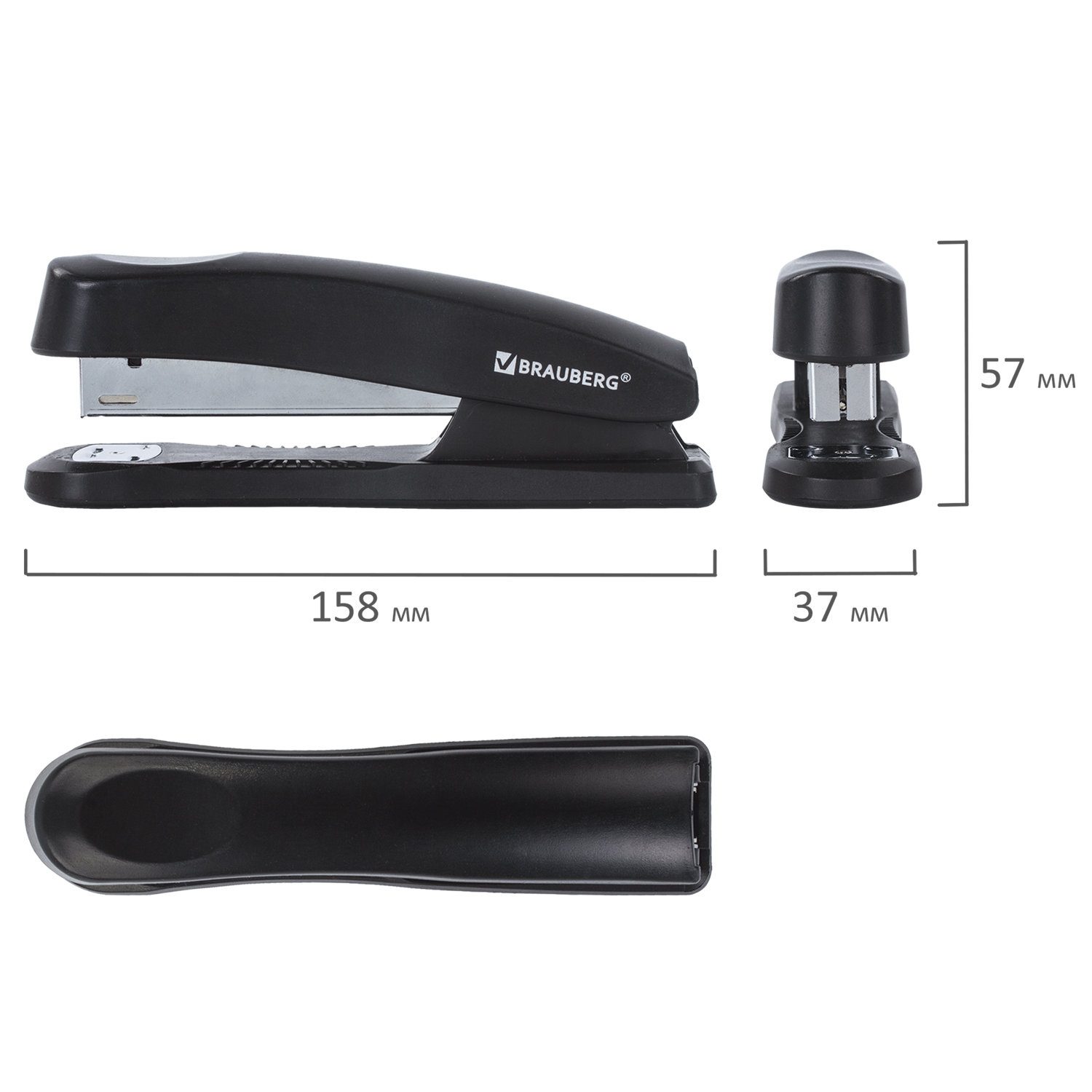 картинка Степлер № 24, 26, на 25 л, черный, "Standard+", BRAUBERG, 228606 от магазина Альфанит в Кунгуре