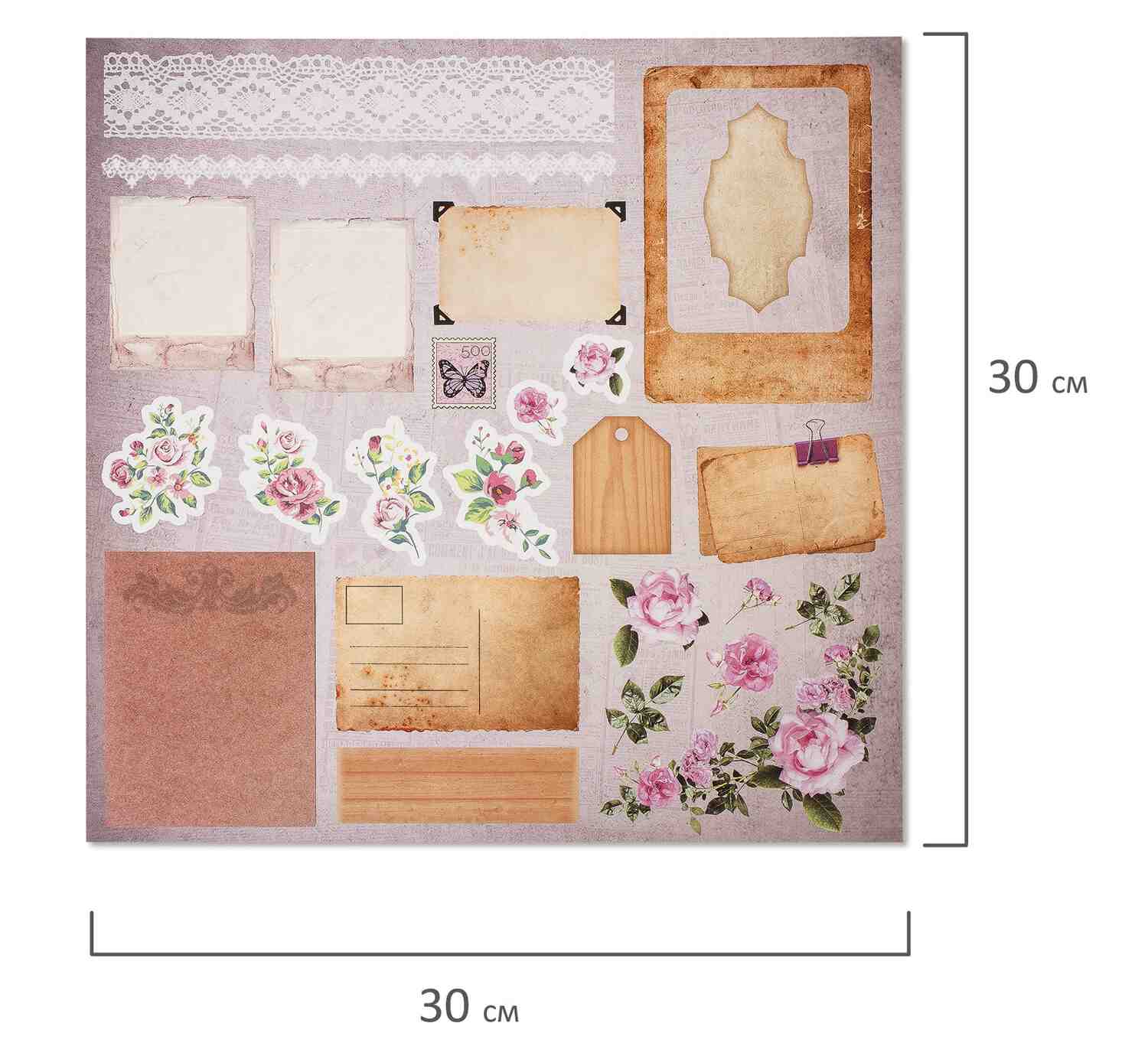 картинка Бумага для скрапбукинга, 30*30 см, 12 л, 12 цв, 180 г/м2, "Винтаж", ОСТРОВ СОКРОВИЩ, 662766 от магазина Альфанит в Кунгуре