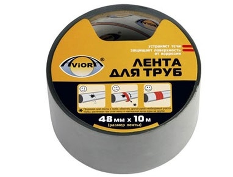 картинка Скотч для труб, 48мм*10м, серый, Aviora, 302-193 от магазина Альфанит в Кунгуре
