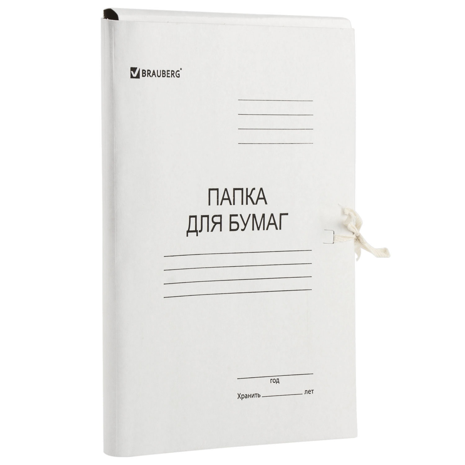 картинка Папка на завязках, А4, 300 г/м2, до 200 л, картон, белый, BRAUBERG, 124567 от магазина Альфанит в Кунгуре