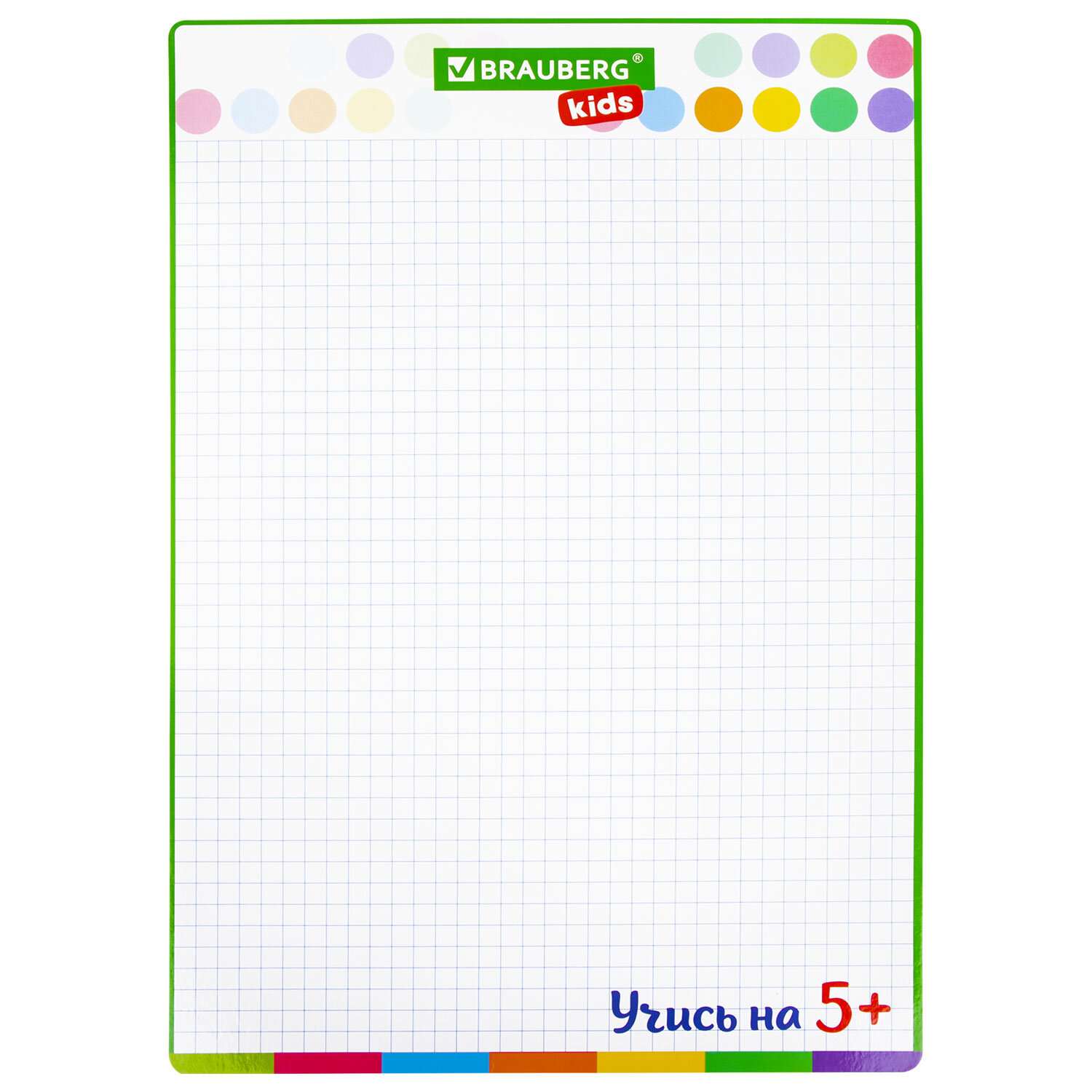 картинка Доска для рисования, А3, 34*49 см, двусторонняя, клетка, "Kids", BRAUBERG, 238153 от магазина Альфанит в Кунгуре
