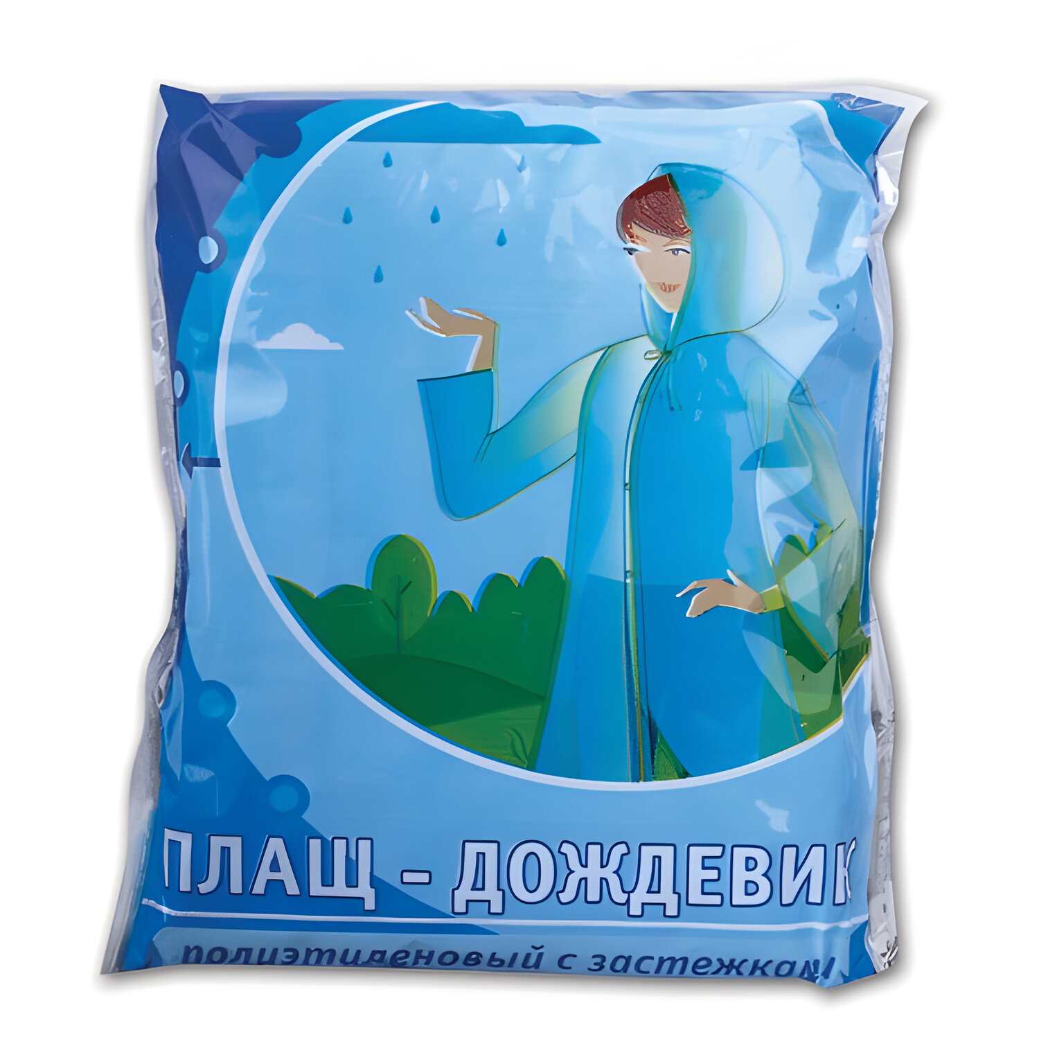 картинка Дождевик взрослый, 118*70 см, 18 мкм, полиэтилен, синий, c капюшоном, на кнопках, Komfi, 610564, DPH от магазина Альфанит в Кунгуре