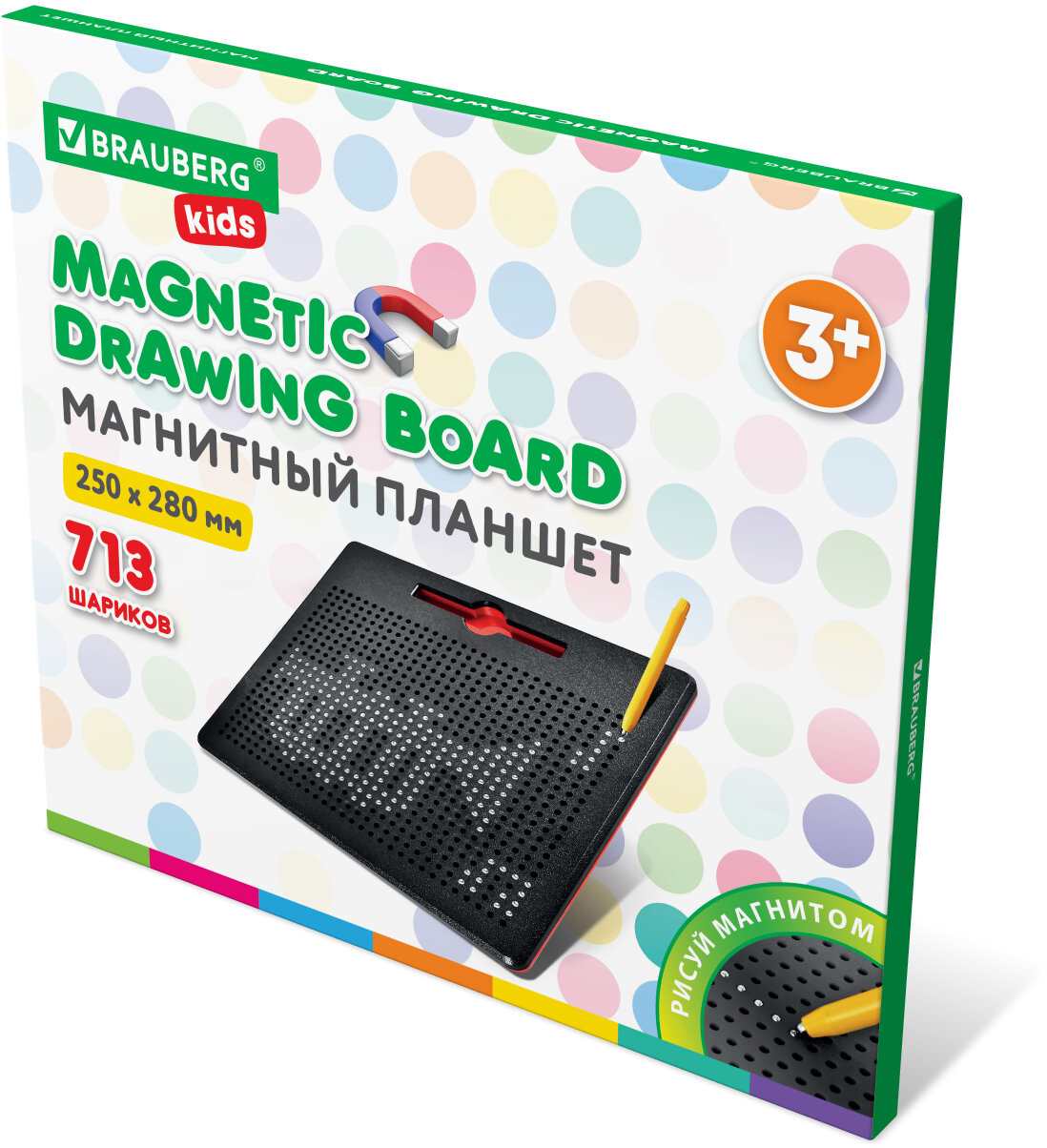 картинка Планшет магнитный, 713 шариков, 25*28 см, "Magpad max", BRAUBERG, 664922 от магазина Альфанит в Кунгуре