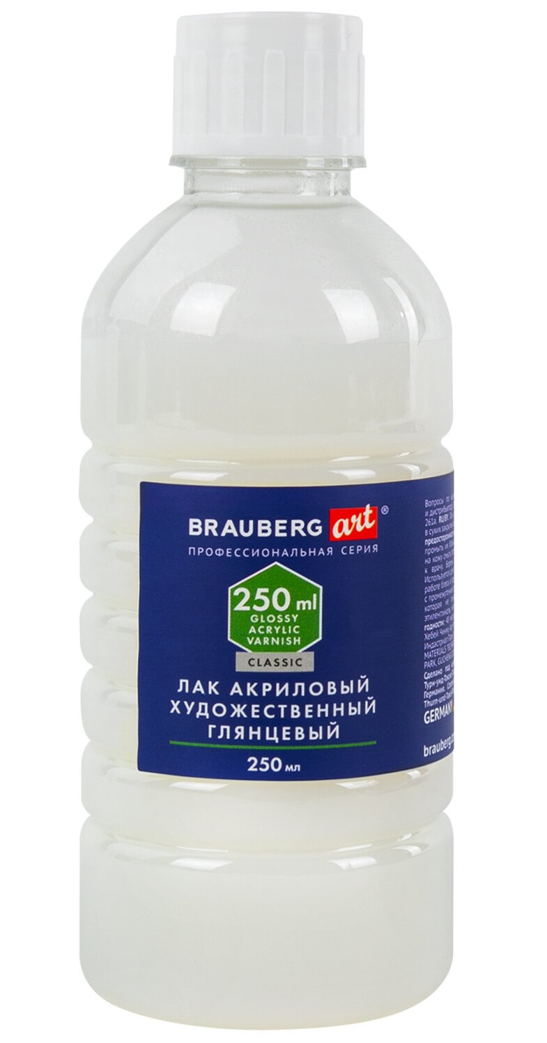 картинка Лак акриловый художественный глянцевый, 250 мл, BRAUBERG, 192349 от магазина Альфанит в Кунгуре
