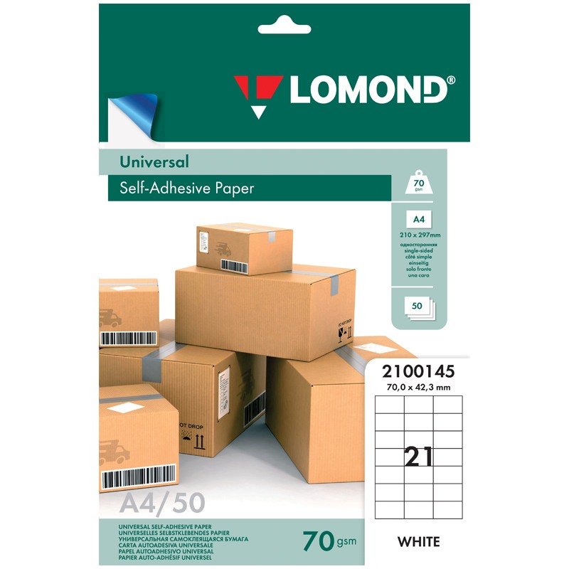 картинка Этикетки самоклеющиеся, А4,  50 л, по 21 шт, белый, Lomond, 2100145 от магазина Альфанит в Кунгуре