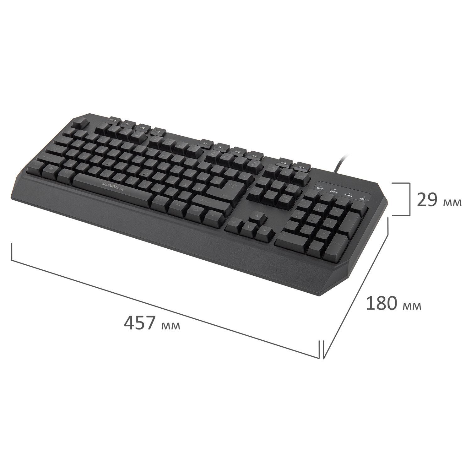картинка Клавиатура проводная SONNEN KB-7700, USB, черный, 513512 от магазина Альфанит в Кунгуре