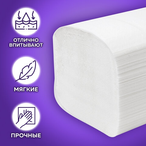 картинка Салфетки бумажные, 200 шт, 2 слоя, цвет белый, 20 пачек, целлюлоза, "Premium", LAIMA, 115502 от магазина Альфанит в Кунгуре