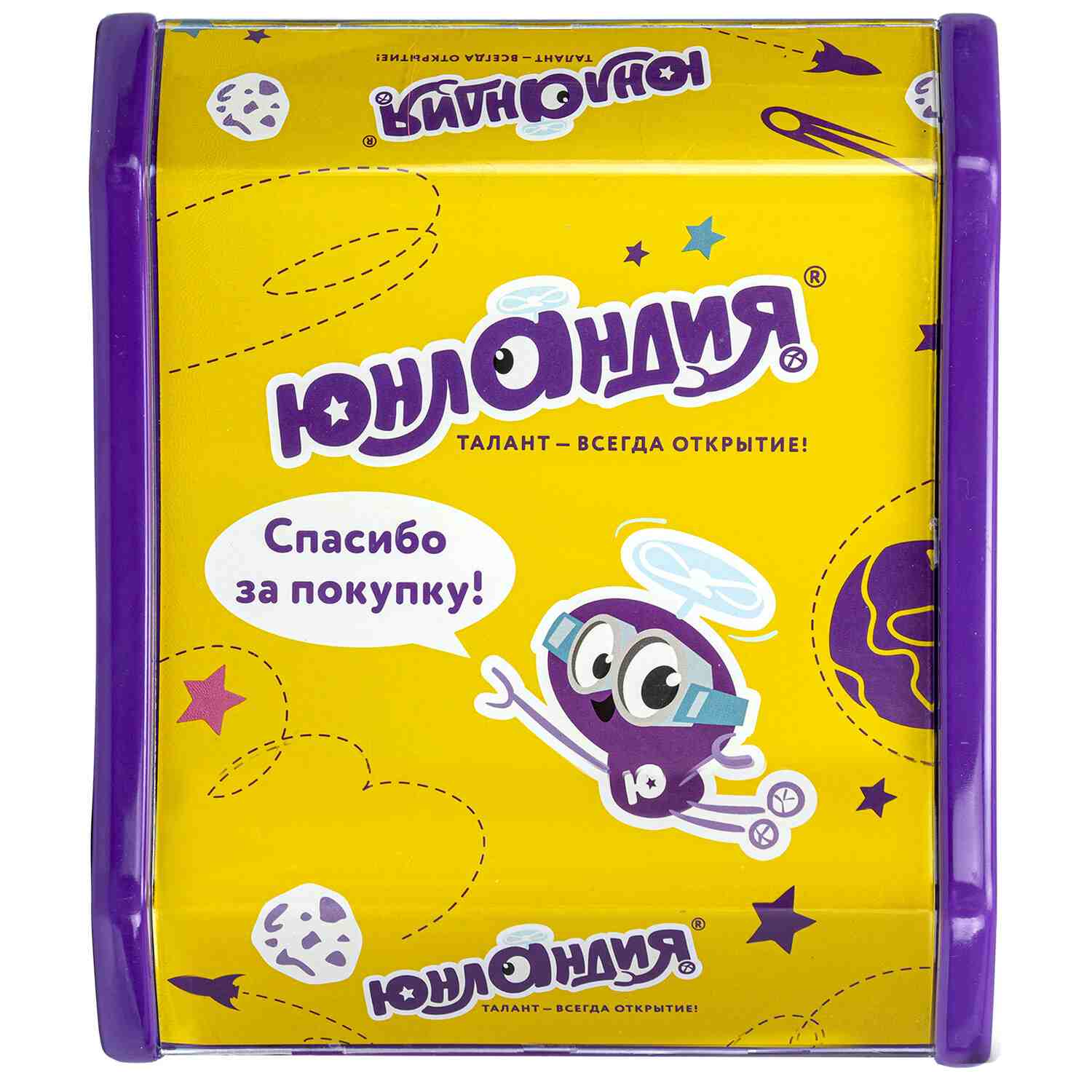 картинка Монетница, 19*16,3*3 см, пластик, "Талант - всегда открытие!", Юнландия, 504247 от магазина Альфанит в Кунгуре