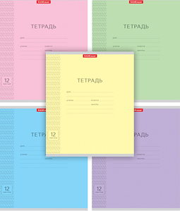 картинка Тетрадь 12 л, А5, частая косая линия, "Классика", Erich Krause, 43334 от магазина Альфанит в Кунгуре