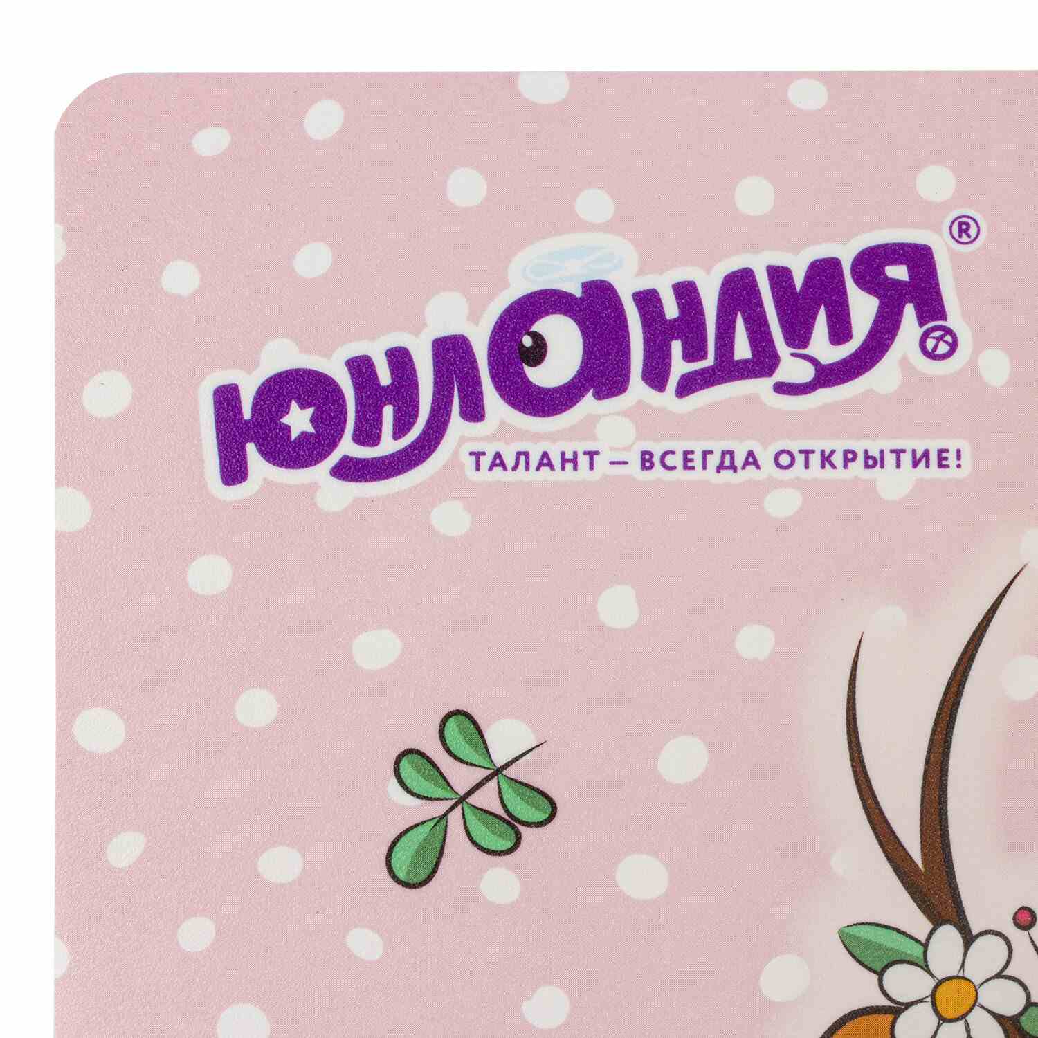 картинка Настольное покрытие, А3+, пластик, "Fawn", BRAUBERG, 270395 от магазина Альфанит в Кунгуре