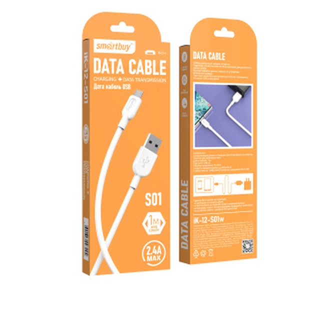 картинка Кабель зарядный для мобильных устройств SmartBuy S01 USB 2.0 AM — USB 2.0 microBM, 1,0 м, белый, iK-12-S01w от магазина Альфанит в Кунгуре