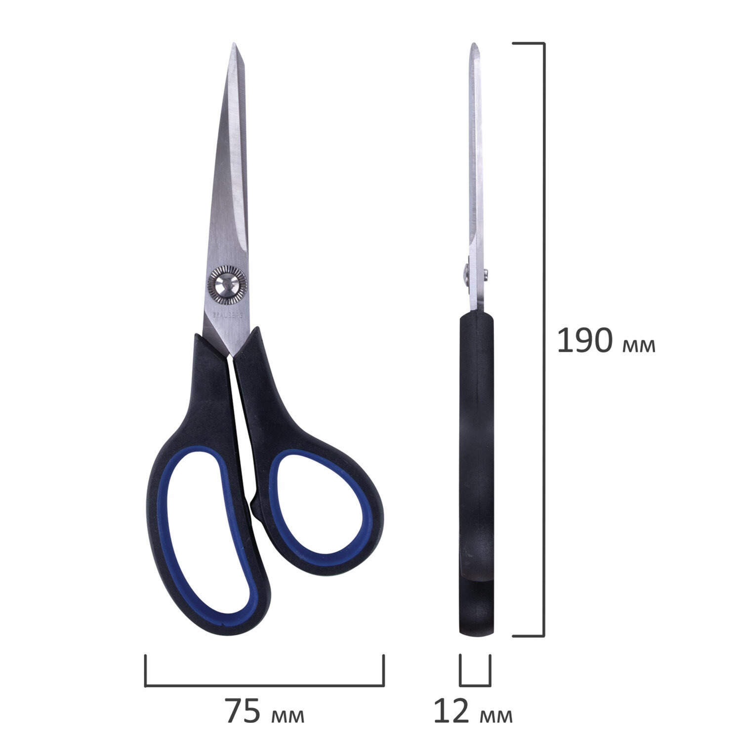 картинка Ножницы 190 мм, серый/зеленый, "Soft Grip", BRAUBERG, 230762 от магазина Альфанит в Кунгуре