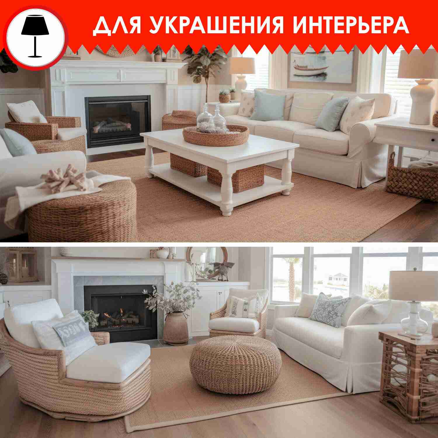 картинка Канат, 50 м, диаметр, 6 мм, джут, ОСТРОВ СОКРОВИЩ, 607951 от магазина Альфанит в Кунгуре