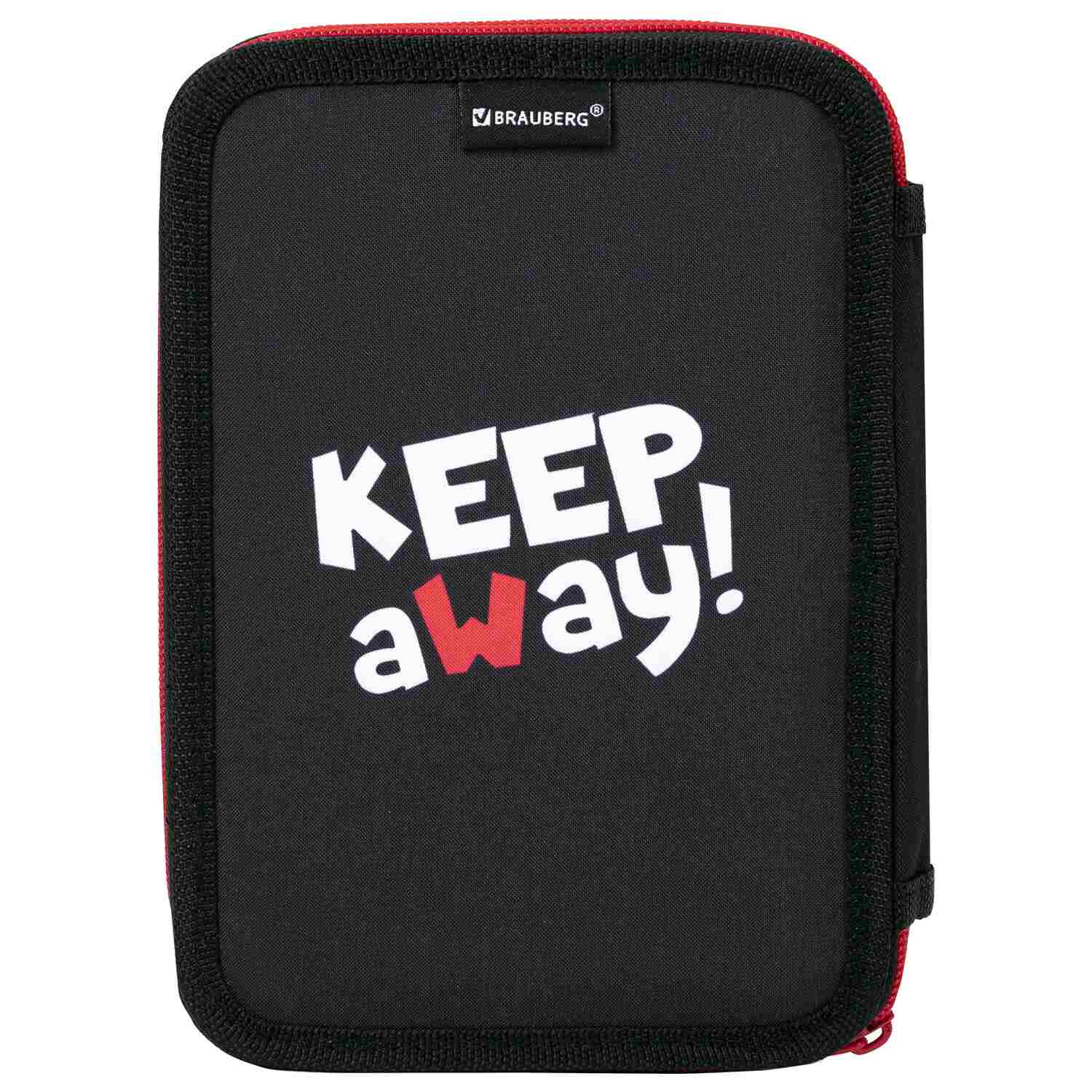 картинка Пенал 2 отделения, 21*14 см, полиэстер, "Keep Away", BRAUBERG, 271543 от магазина Альфанит в Кунгуре
