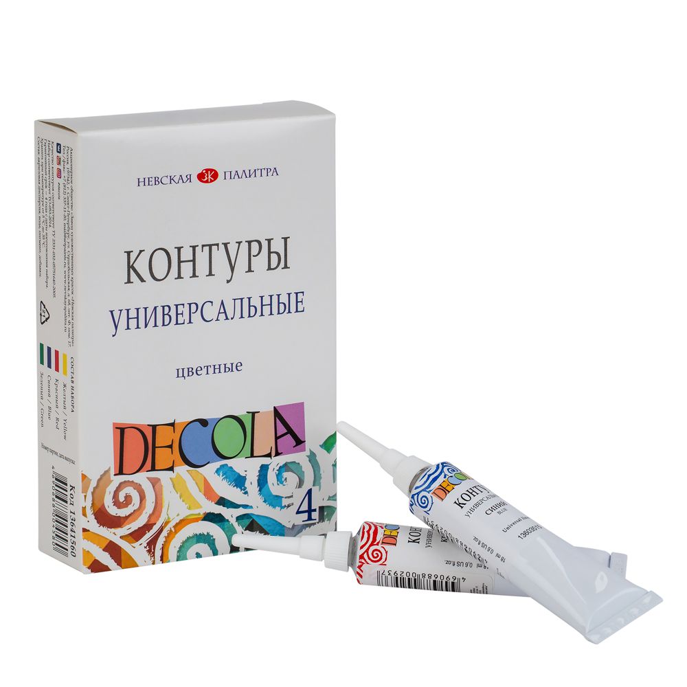 картинка Контуры акриловые универсальные, 4 цв, 4 шт по 18 мл, Decola от магазина Альфанит в Кунгуре