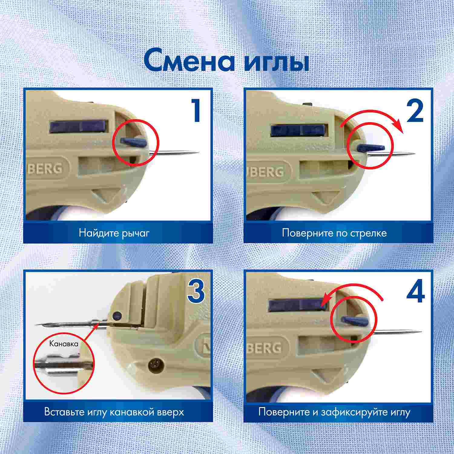 картинка Пистолет маркиратор, игловой, стандартная игла, BRAUBERG, 291037 от магазина Альфанит в Кунгуре