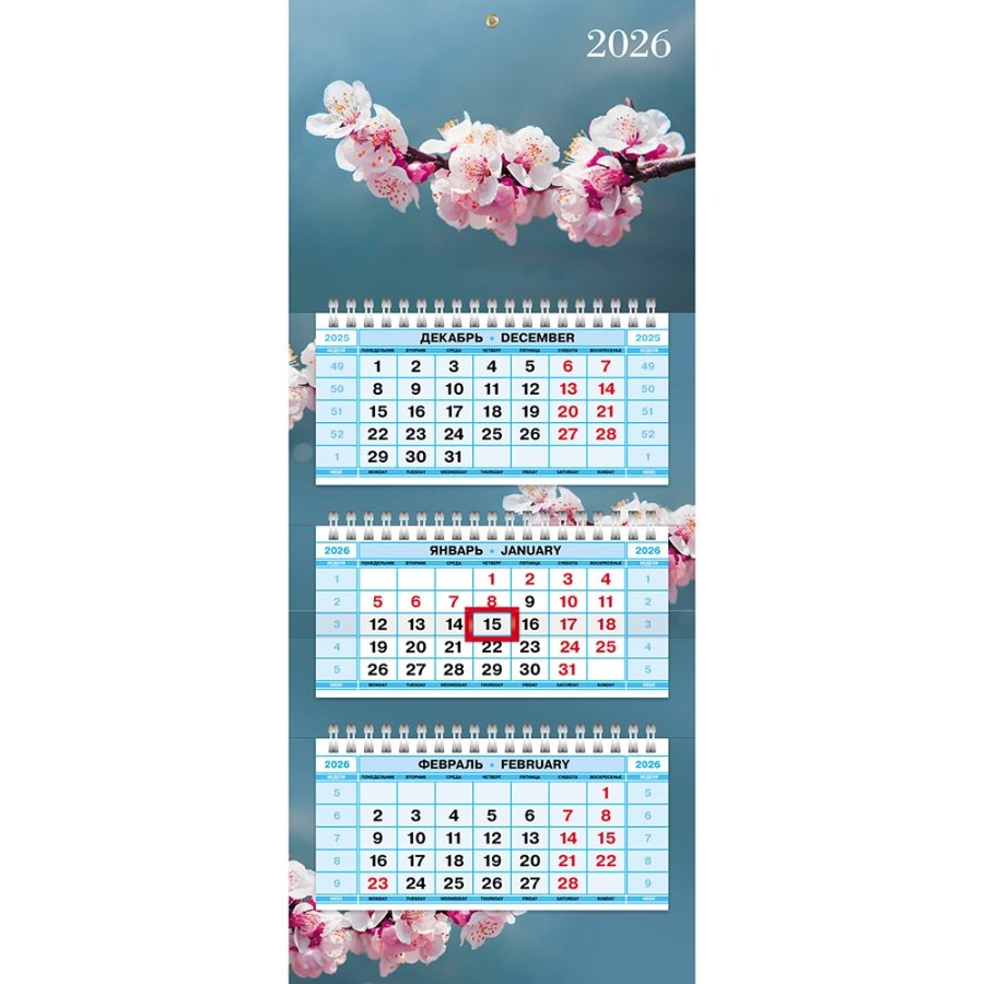 картинка Календарь квартальный 2026 год, 19,5*47 см, трехблочный, с бегунком, "Мини-3. Цветущая сакура", Hatber, 3Кв3гр5ц_33709 от магазина Альфанит в Кунгуре