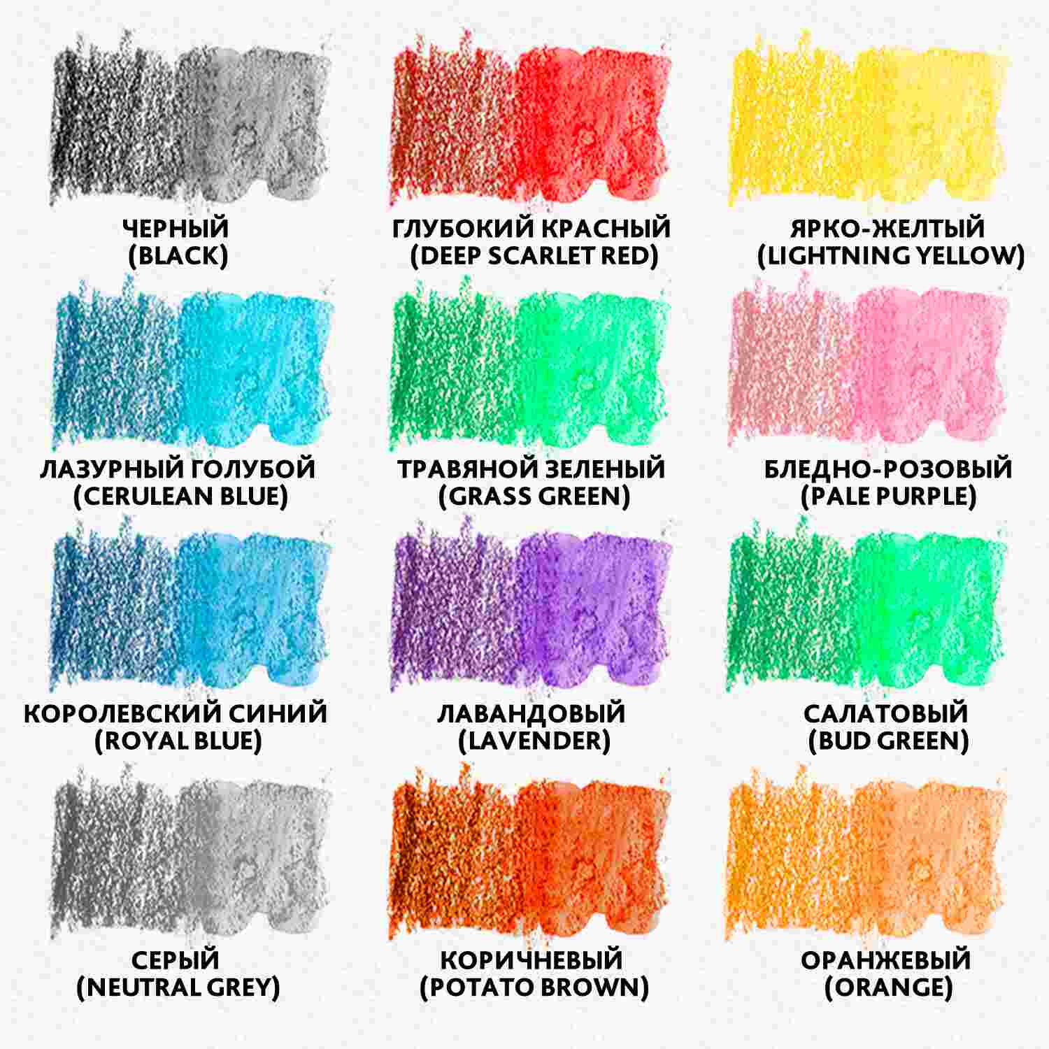 картинка Карандаши цветные акварельные, 12 цв, 12 шт, дерево, "Premium Aquarelle", BRAUBERG, 181671 от магазина Альфанит в Кунгуре