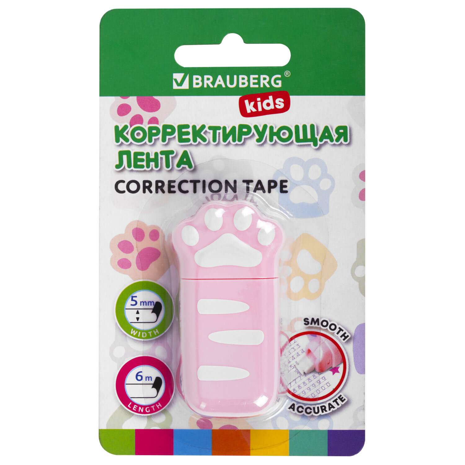 картинка Корректирующая лента, 5мм*6м, "Лапки", BRAUBERG KIDS, 272497 от магазина Альфанит в Кунгуре