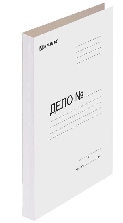 картинка Папка-обложка без скоросшивателя, А4, 440 г/м2, до 200 л, картон, белый, "Дело", BRAUBERG, 110928 от магазина Альфанит в Кунгуре