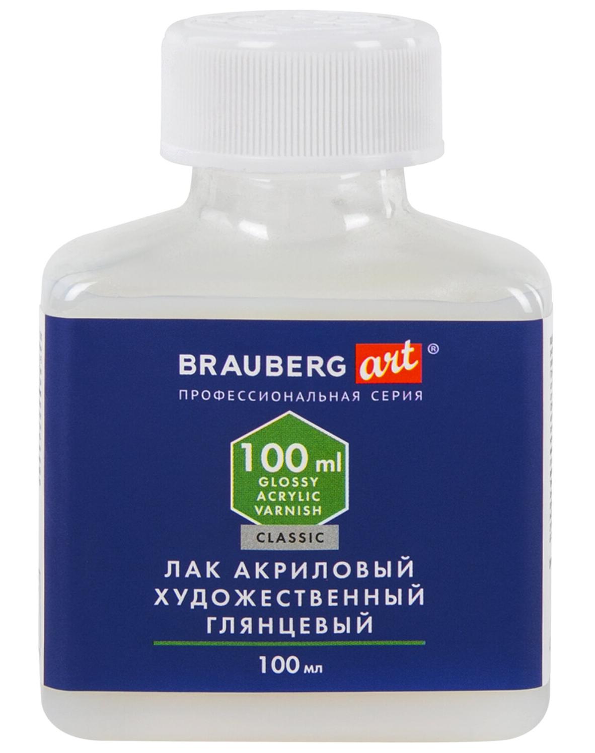 картинка Лак акриловый глянцевый, 100 мл, BRAUBERG ART, "Classic", 192350 от магазина Альфанит в Кунгуре