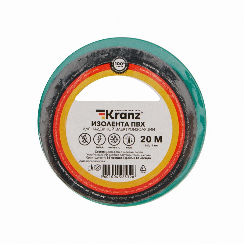 картинка Изолента 15мм*20м, 0,13 мм, ПВХ, зеленый, Kranz, KR-09-2603 от магазина Альфанит в Кунгуре